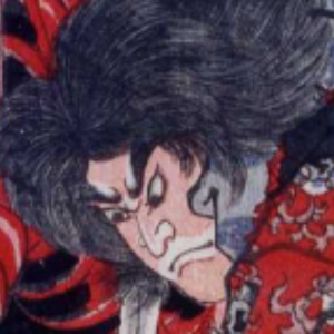 <strong>須佐之男尊</strong>様